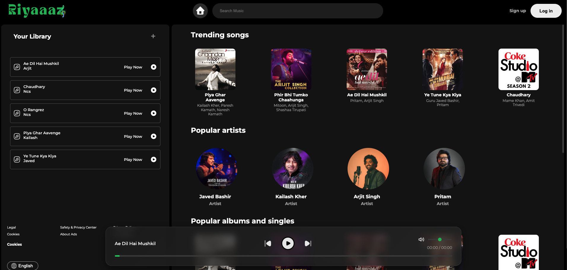 Riaaz Music Player Preview